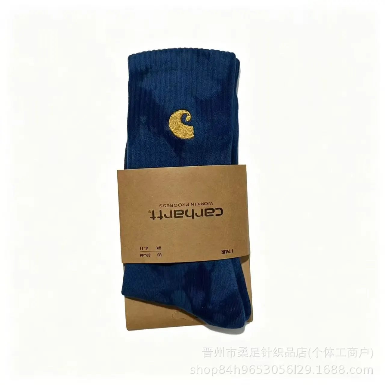 Product view 41