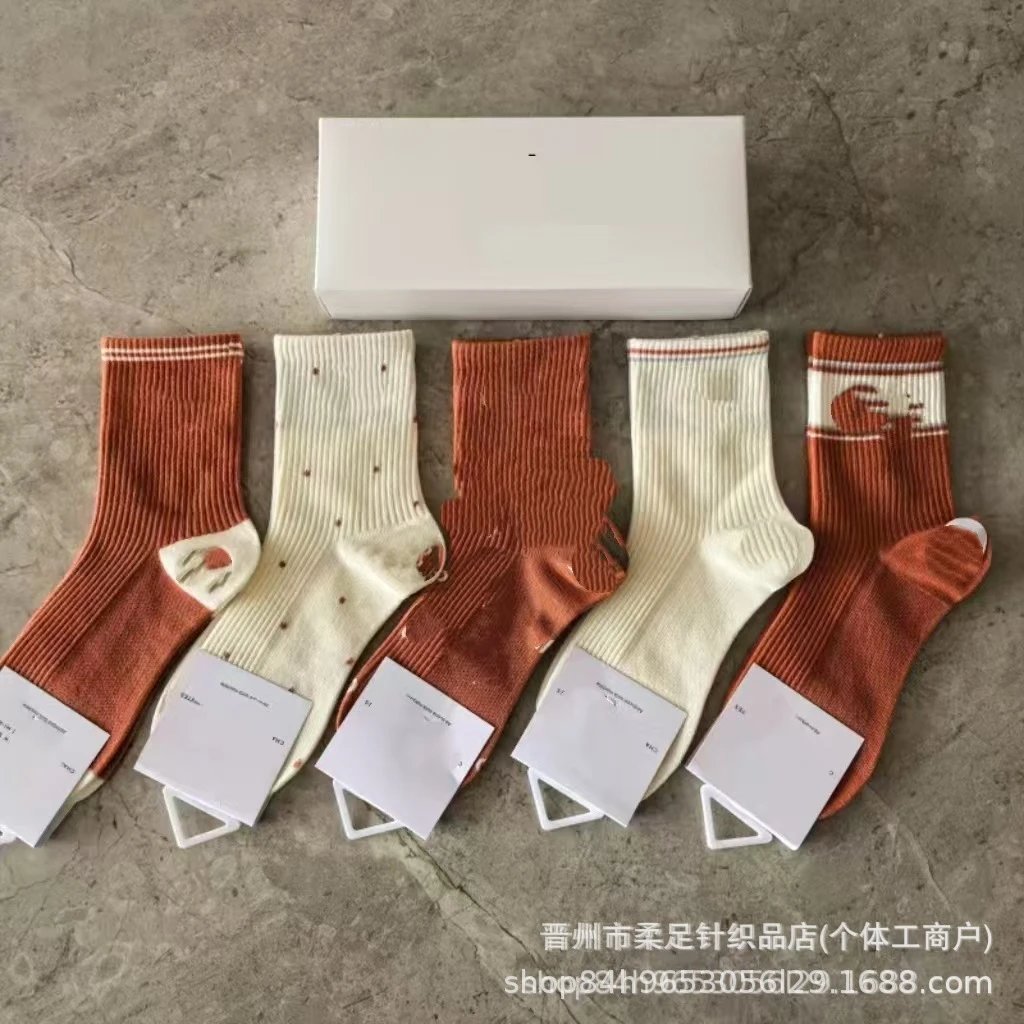 Product view 8