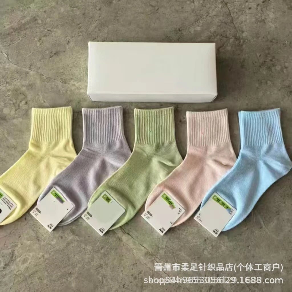 Cotton Socks