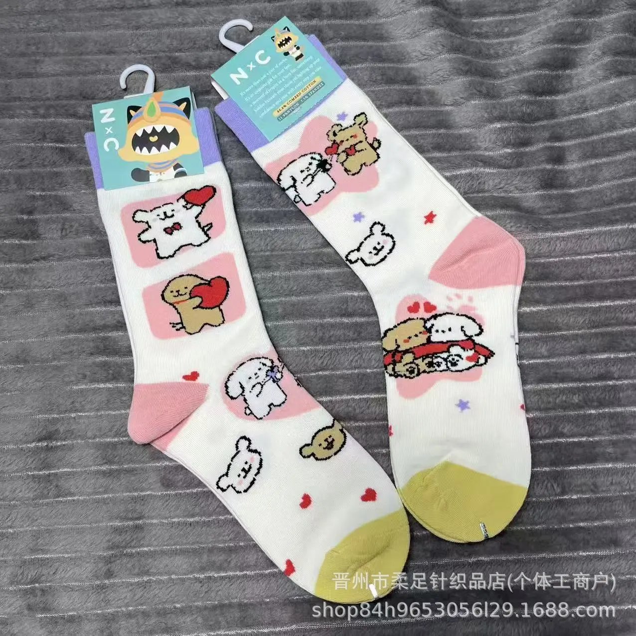 Product view 6