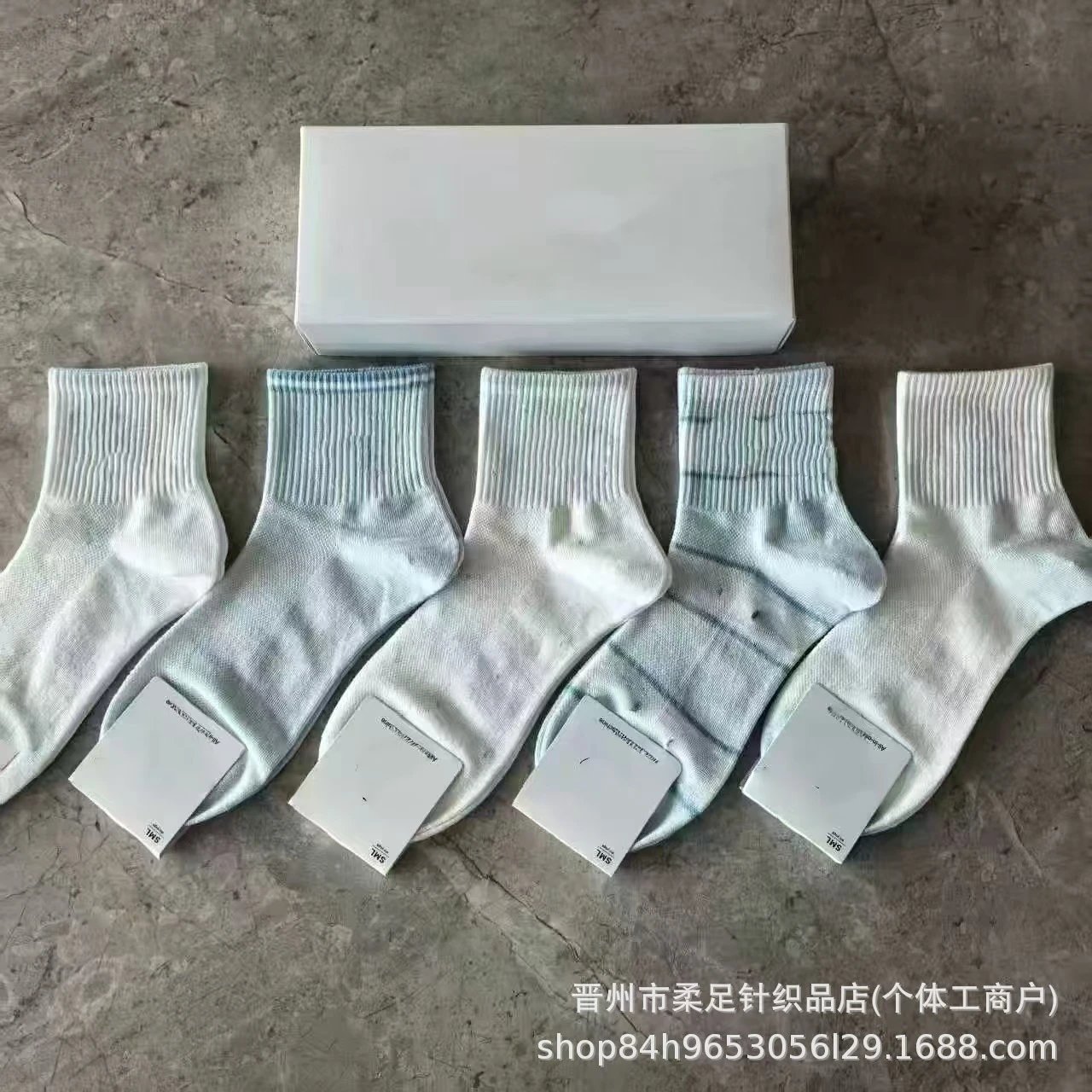 Product view 20