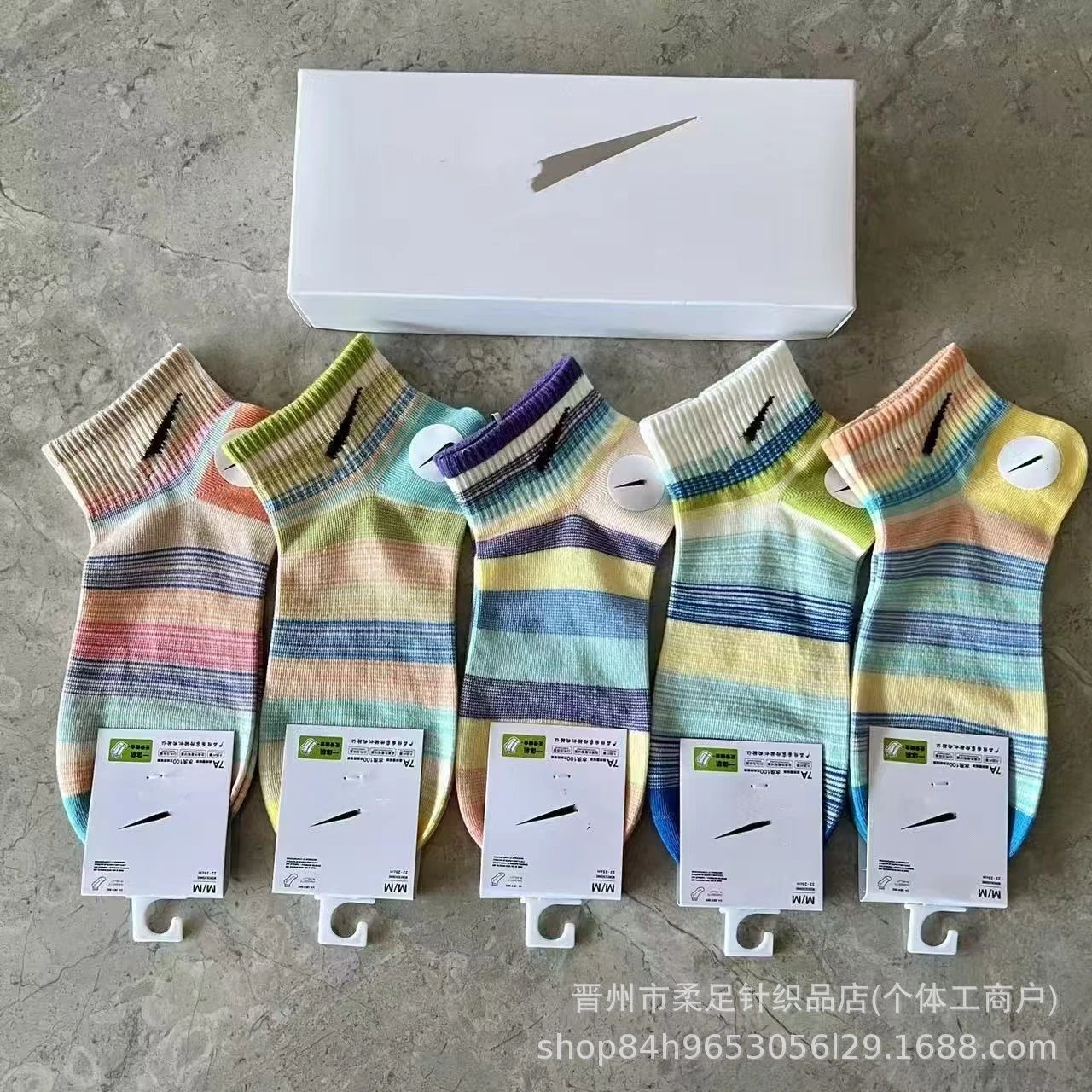 Product view 7