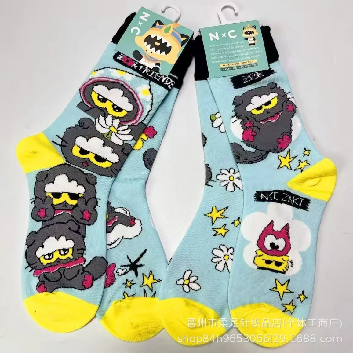Product view 12