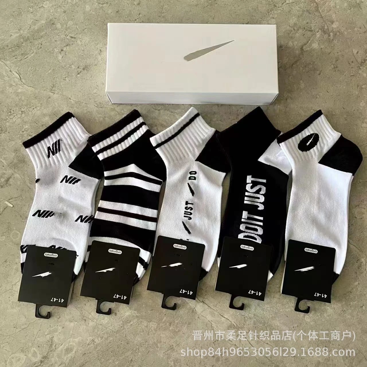 Product view 19