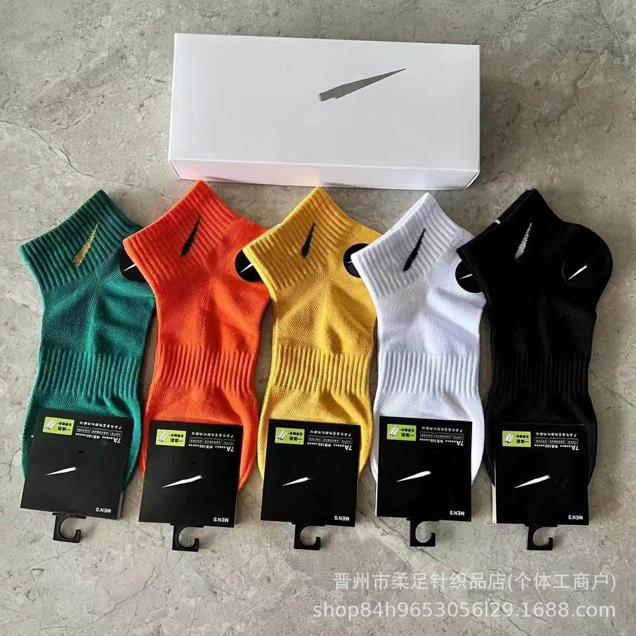Product view 23