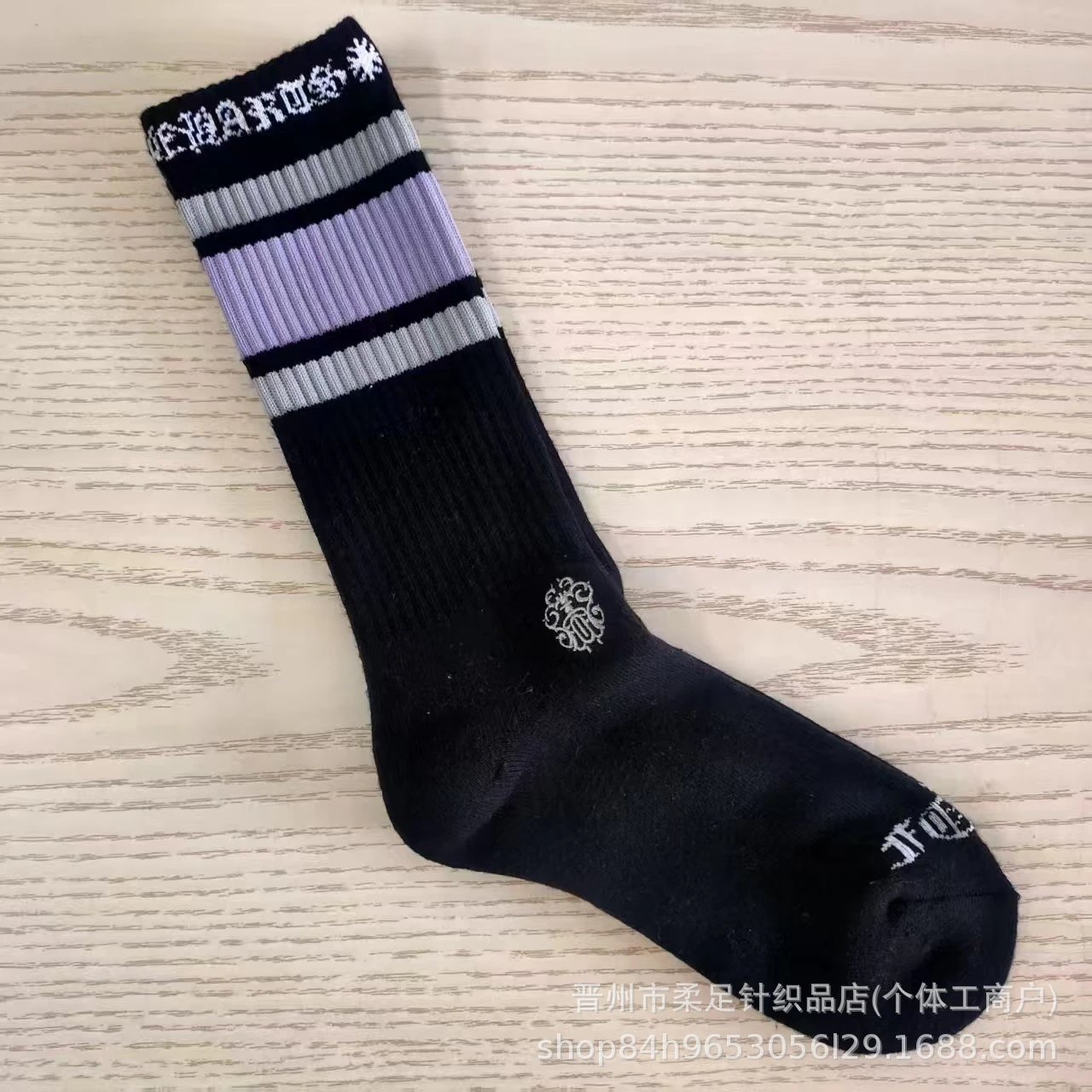 Product view 12