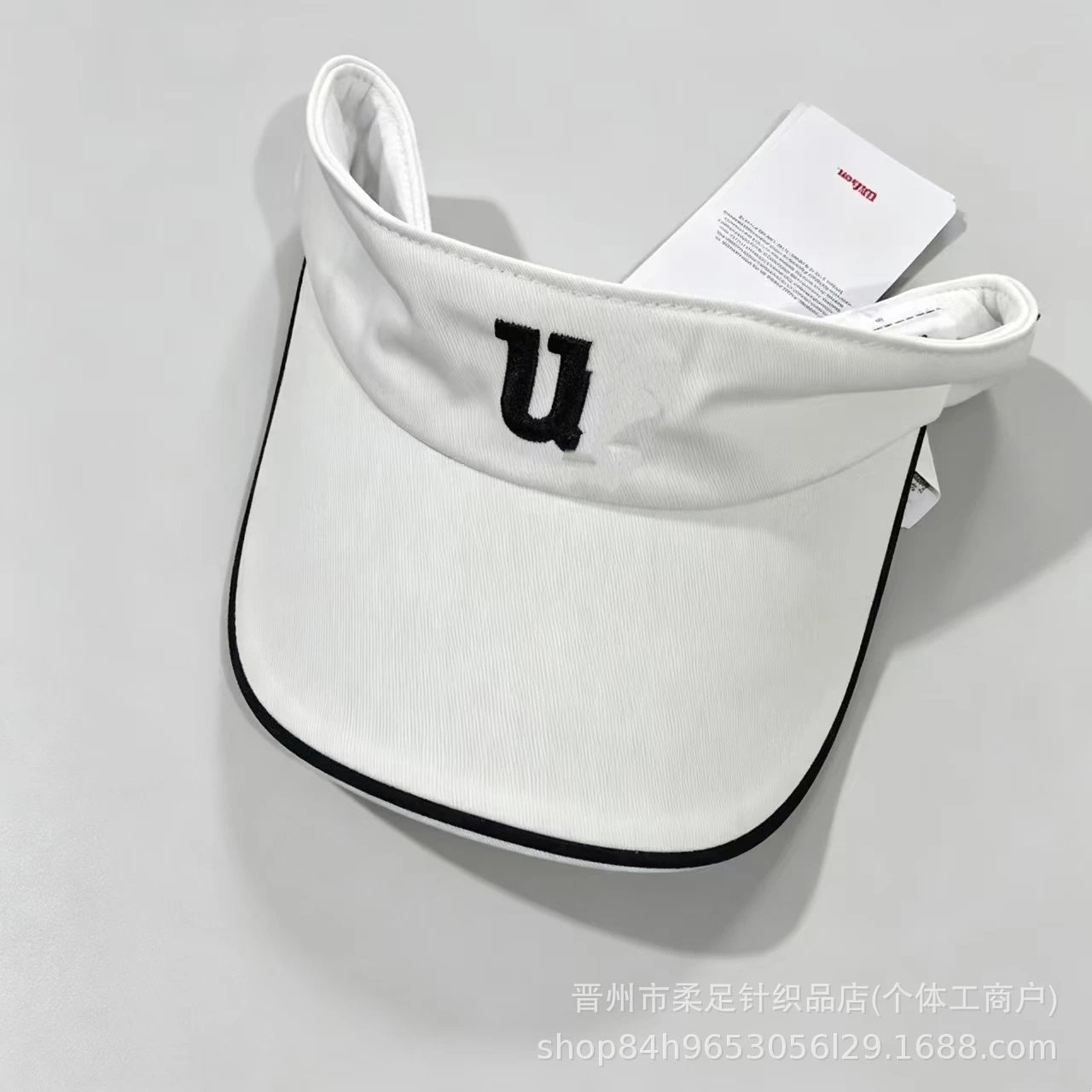 Product view 2