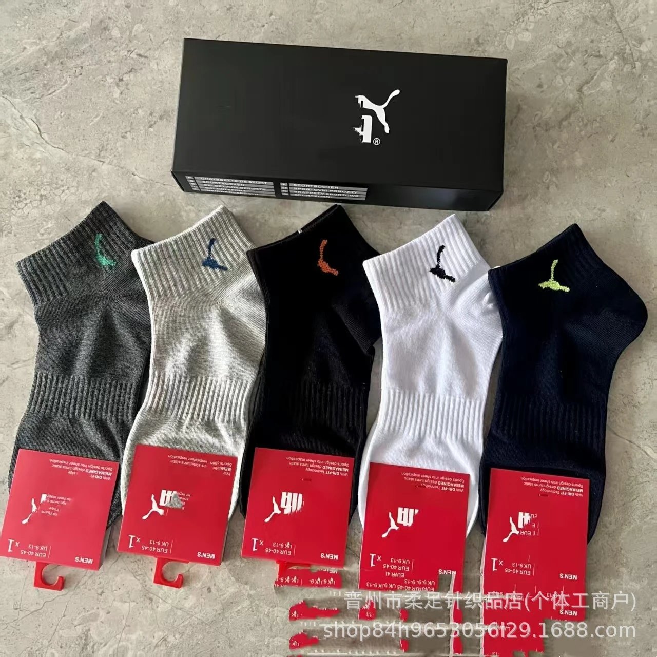 Product view 27