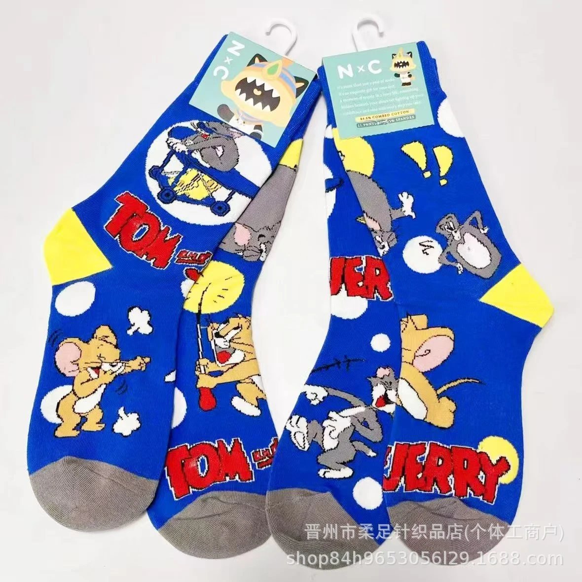 Product view 19