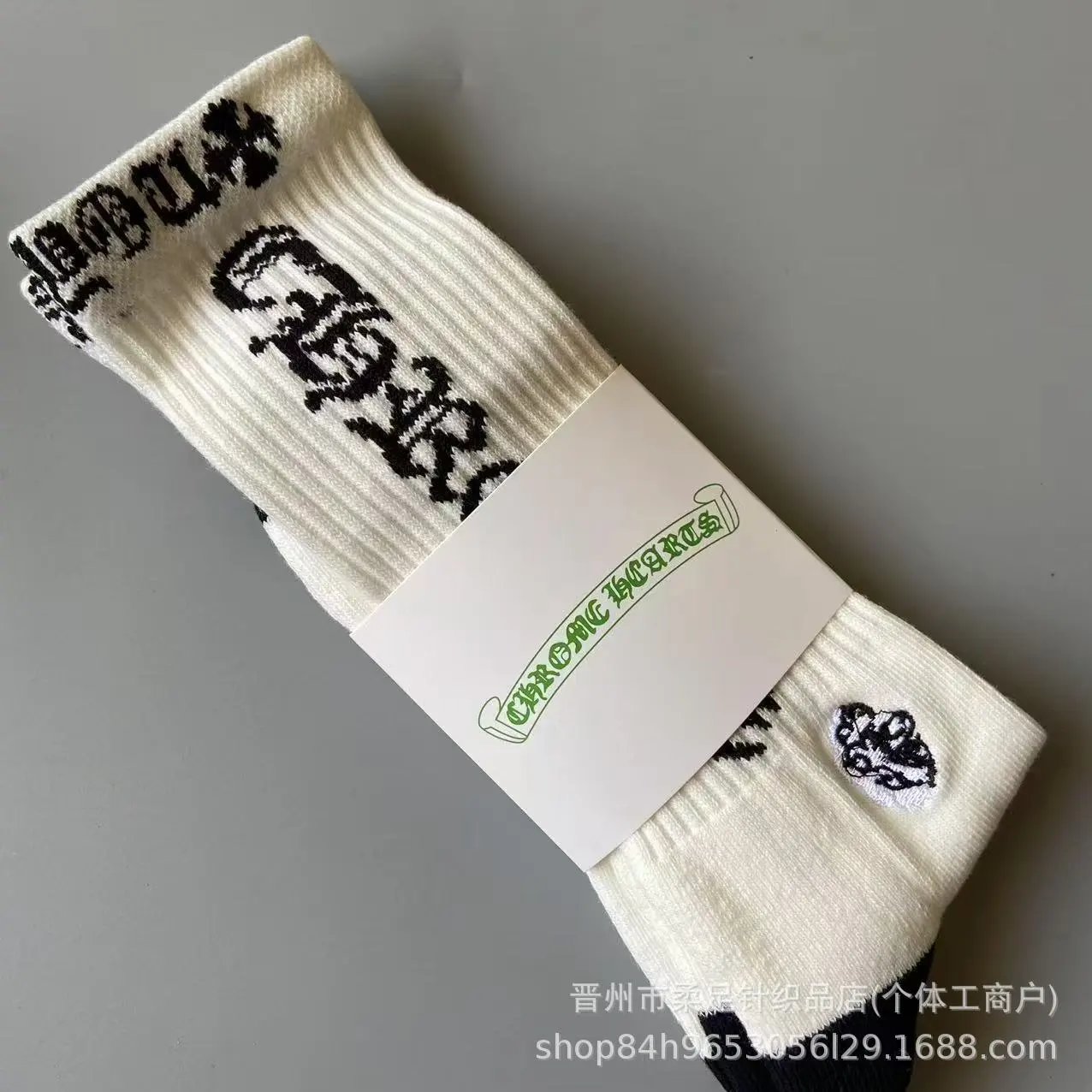 Product view 26