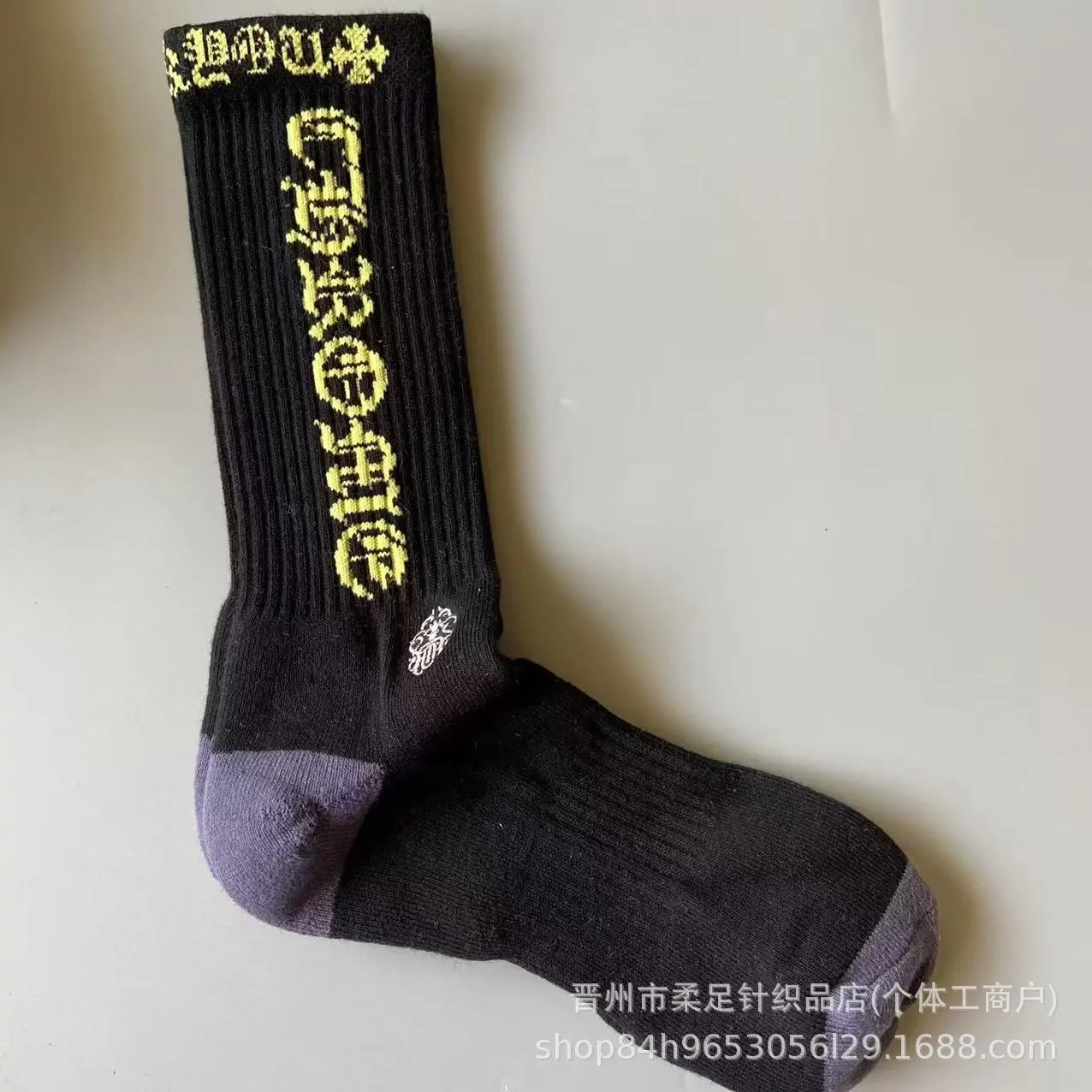 Product view 29