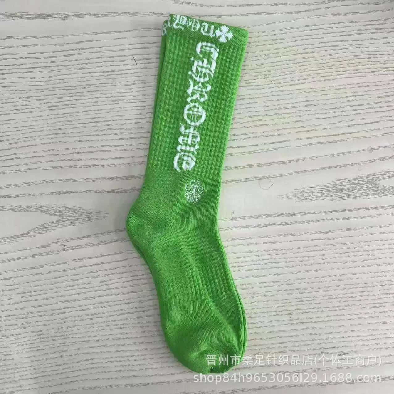 Product view 34