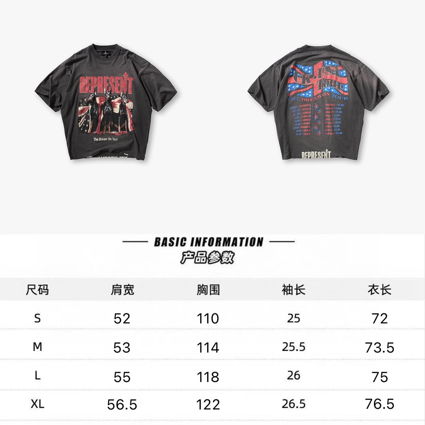 Product view 17
