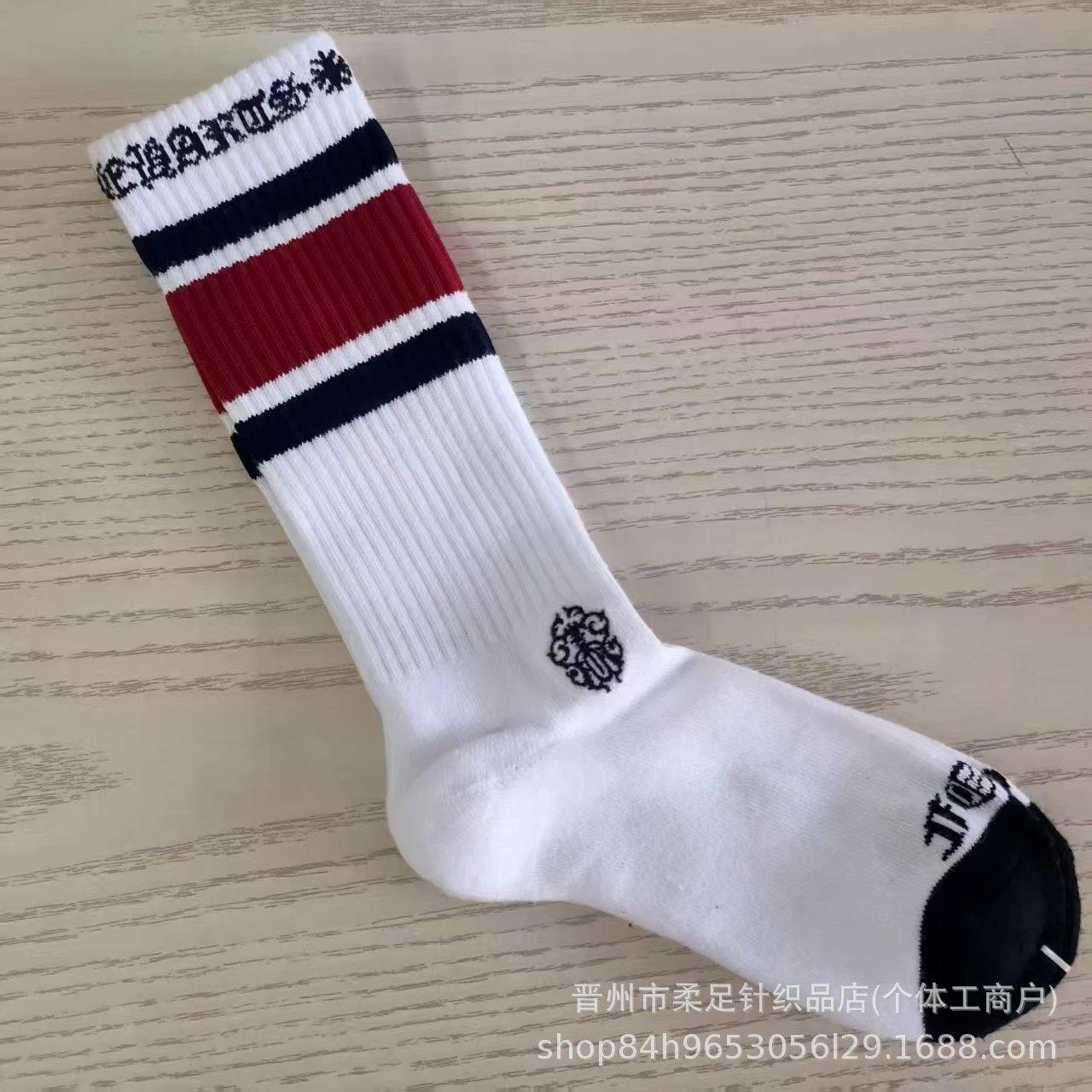 Product view 13