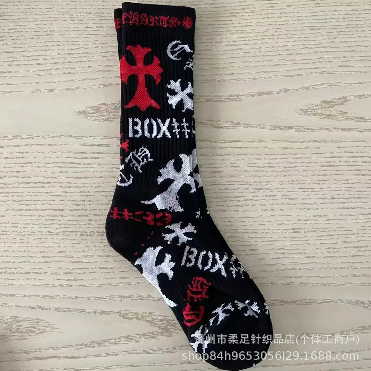 Product view 20
