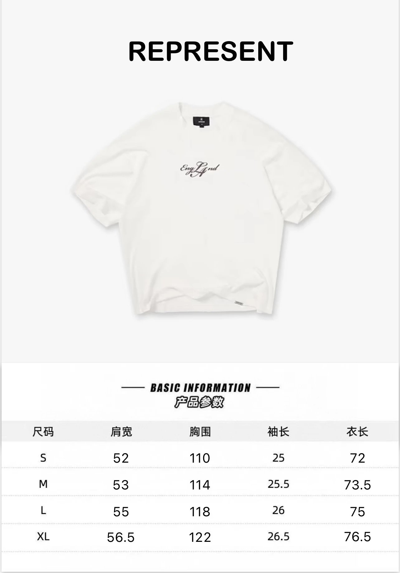 Product view 25