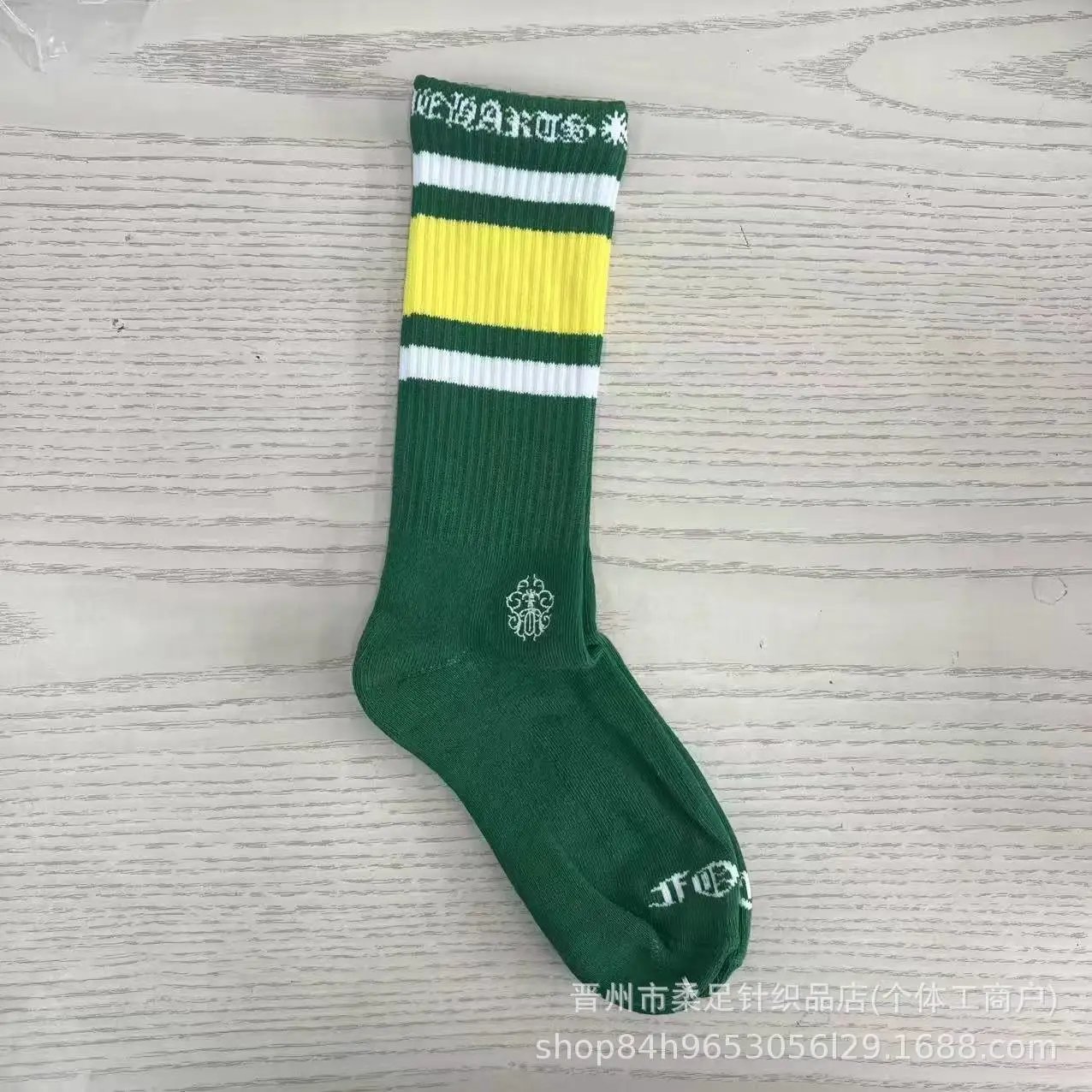 Product view 39