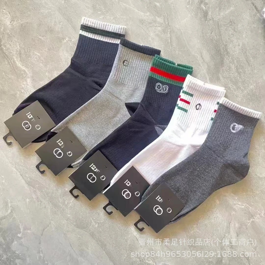 Product view 11