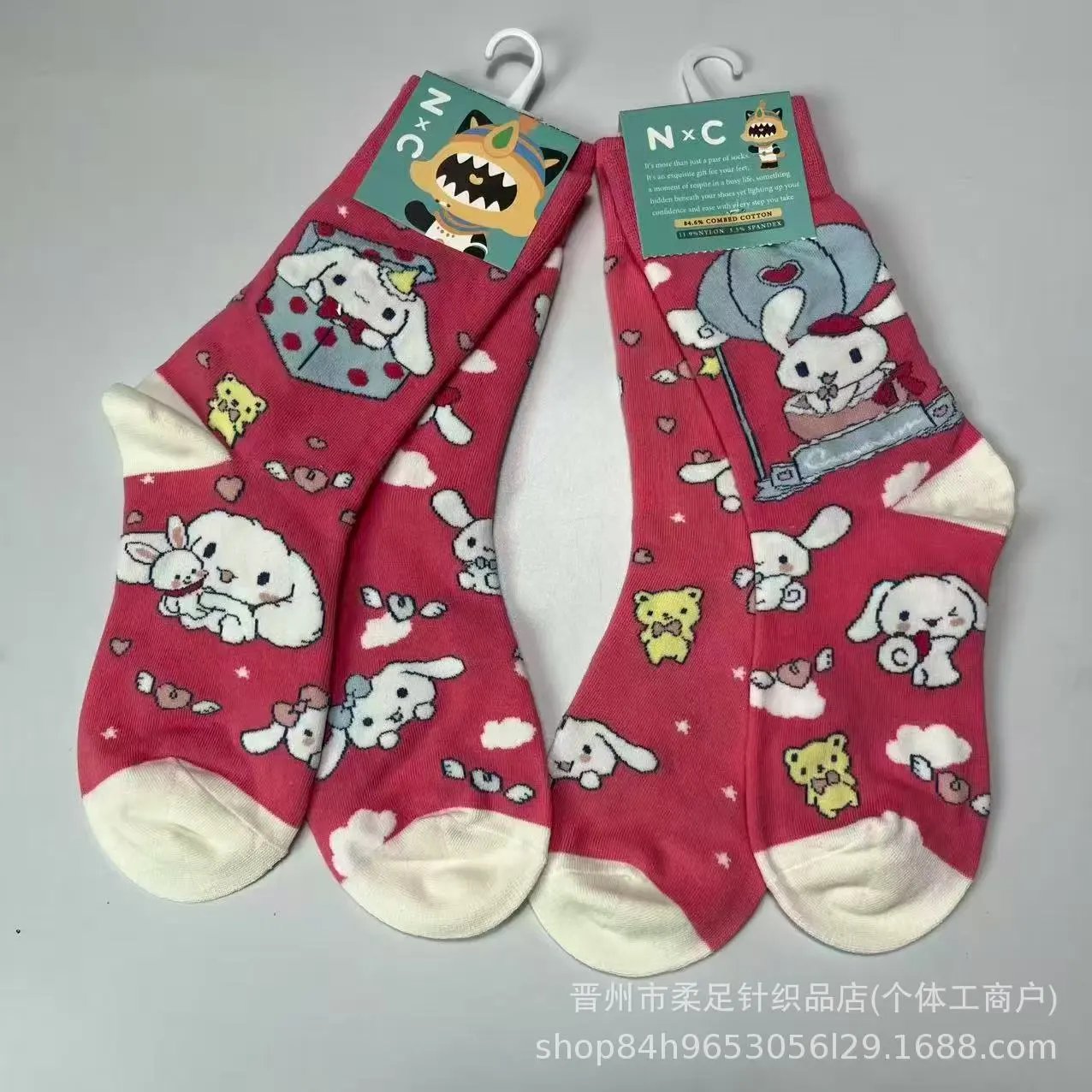 Product view 33