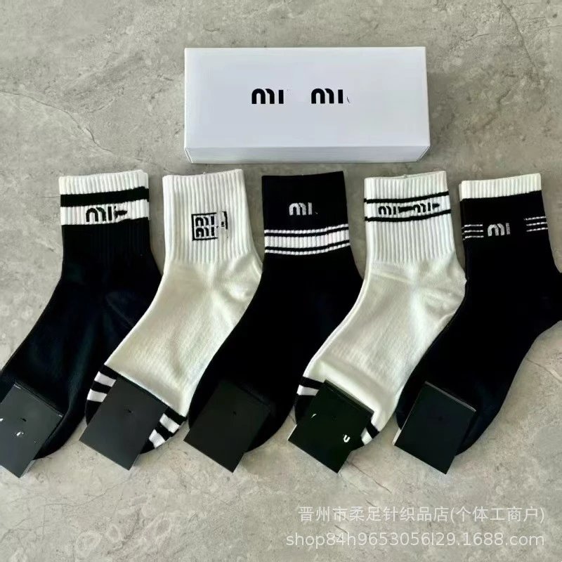 Product view 19