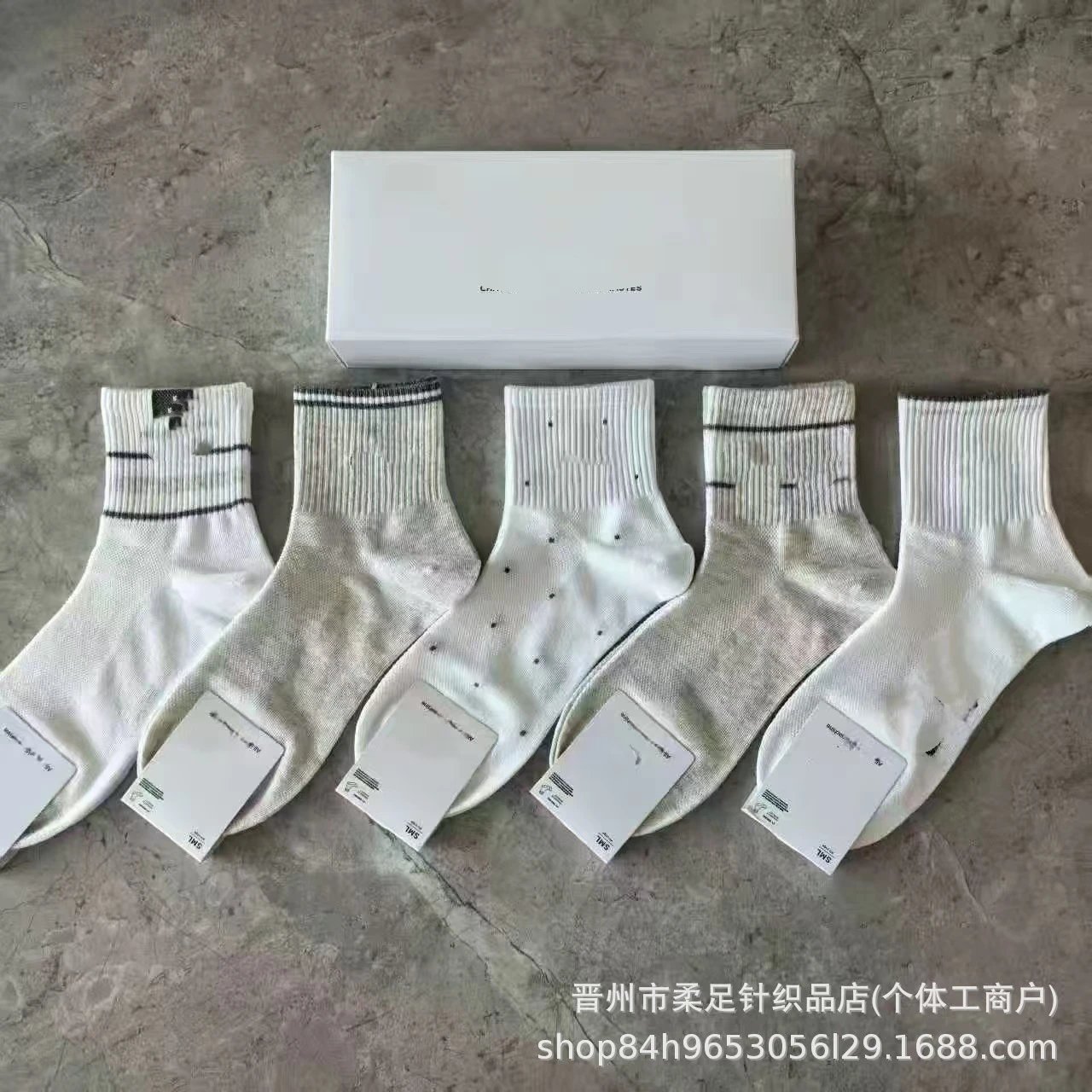 Product view 2