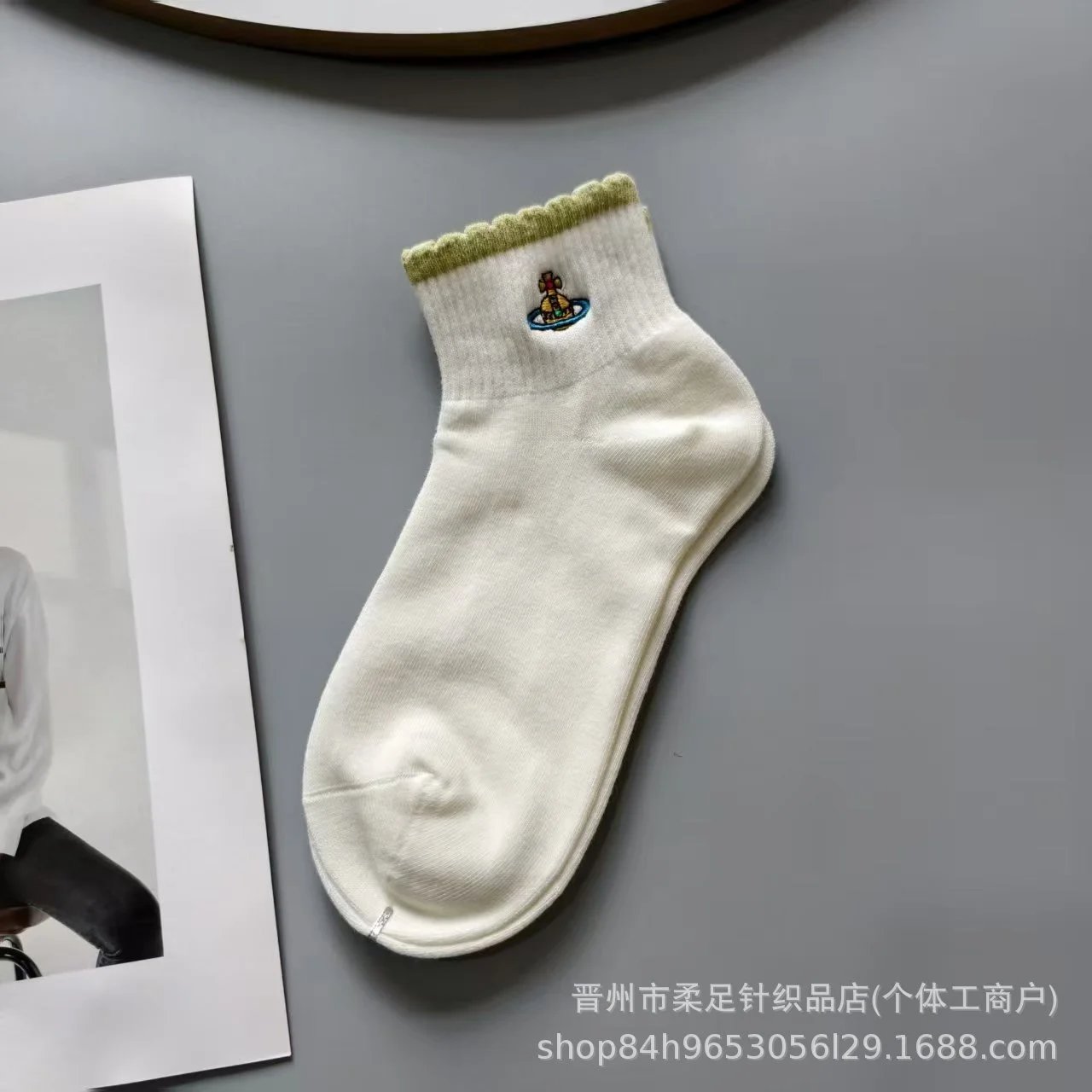 Product view 4