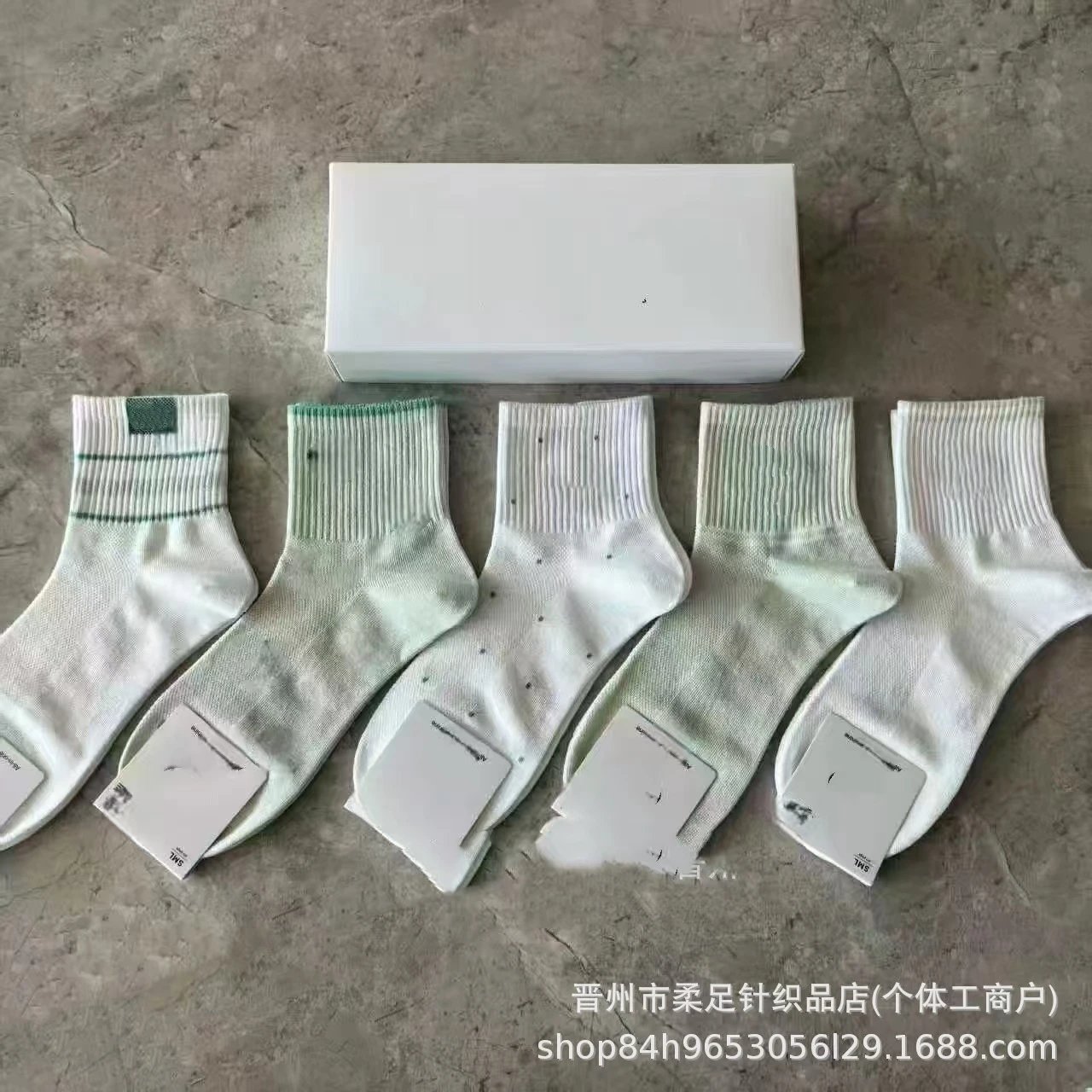 Product view 12