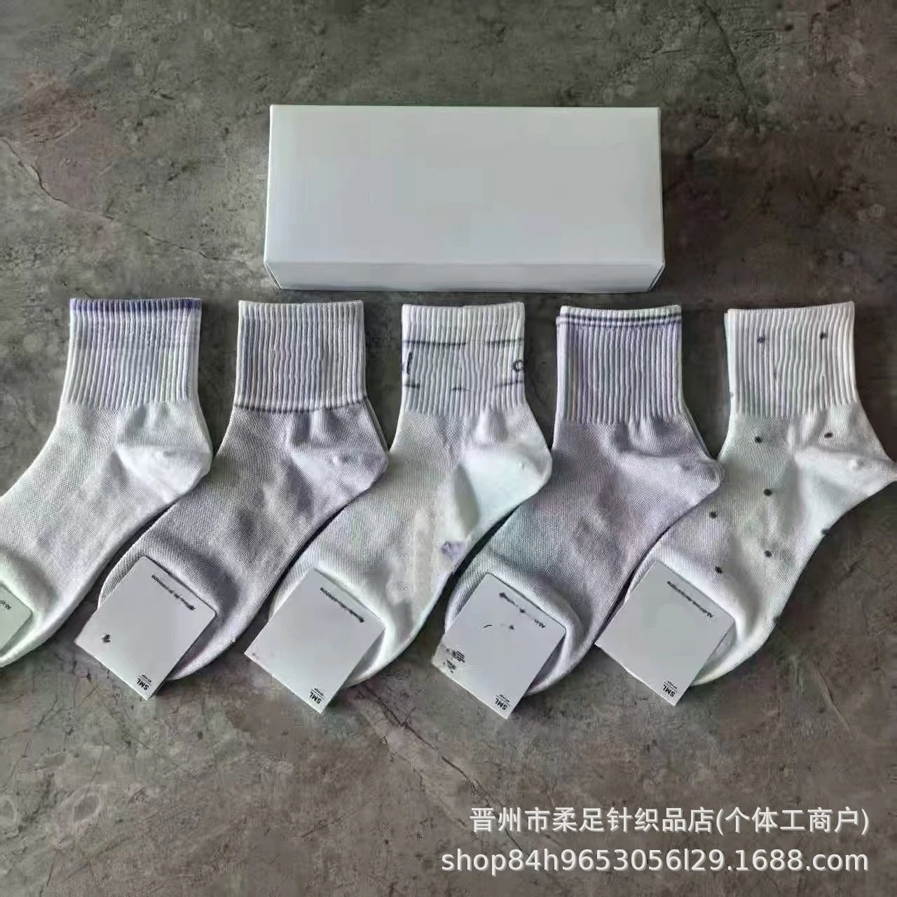 Product view 14