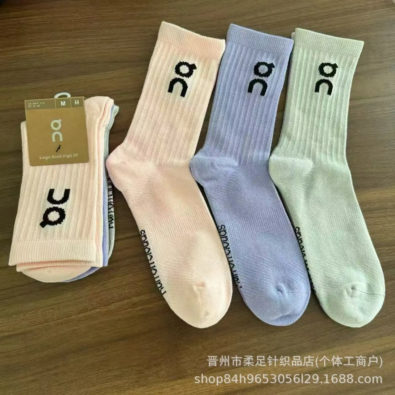 Product view 7