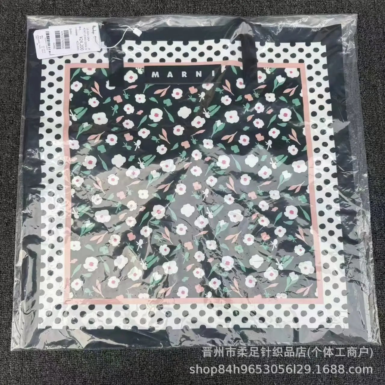 Product view 8