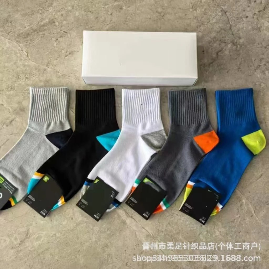 Product view 39