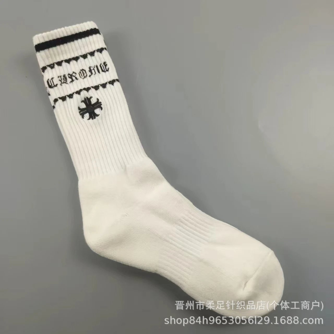 Product view 2