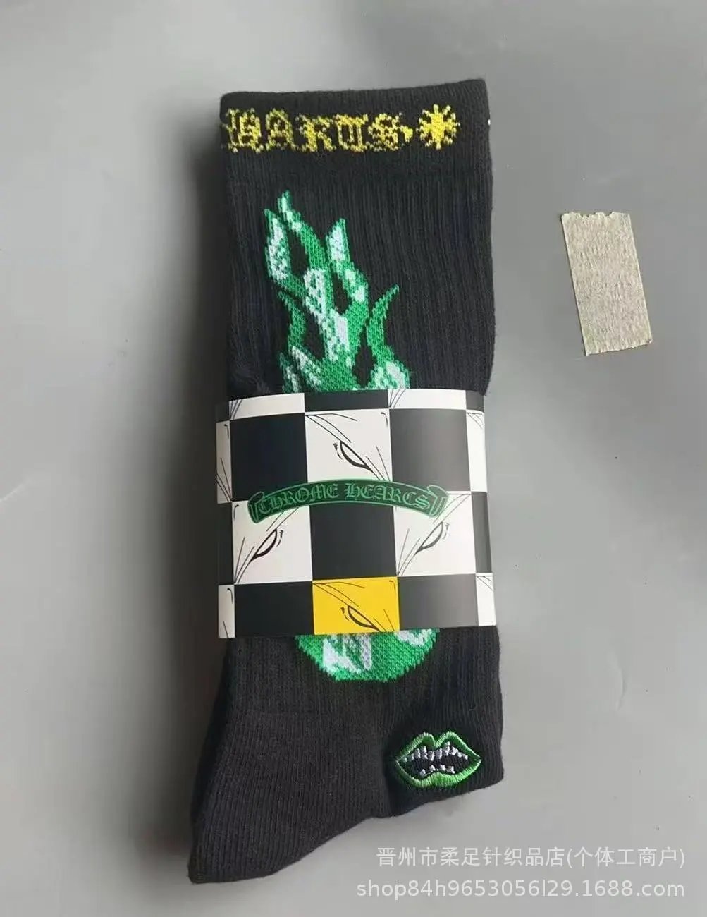Product view 18