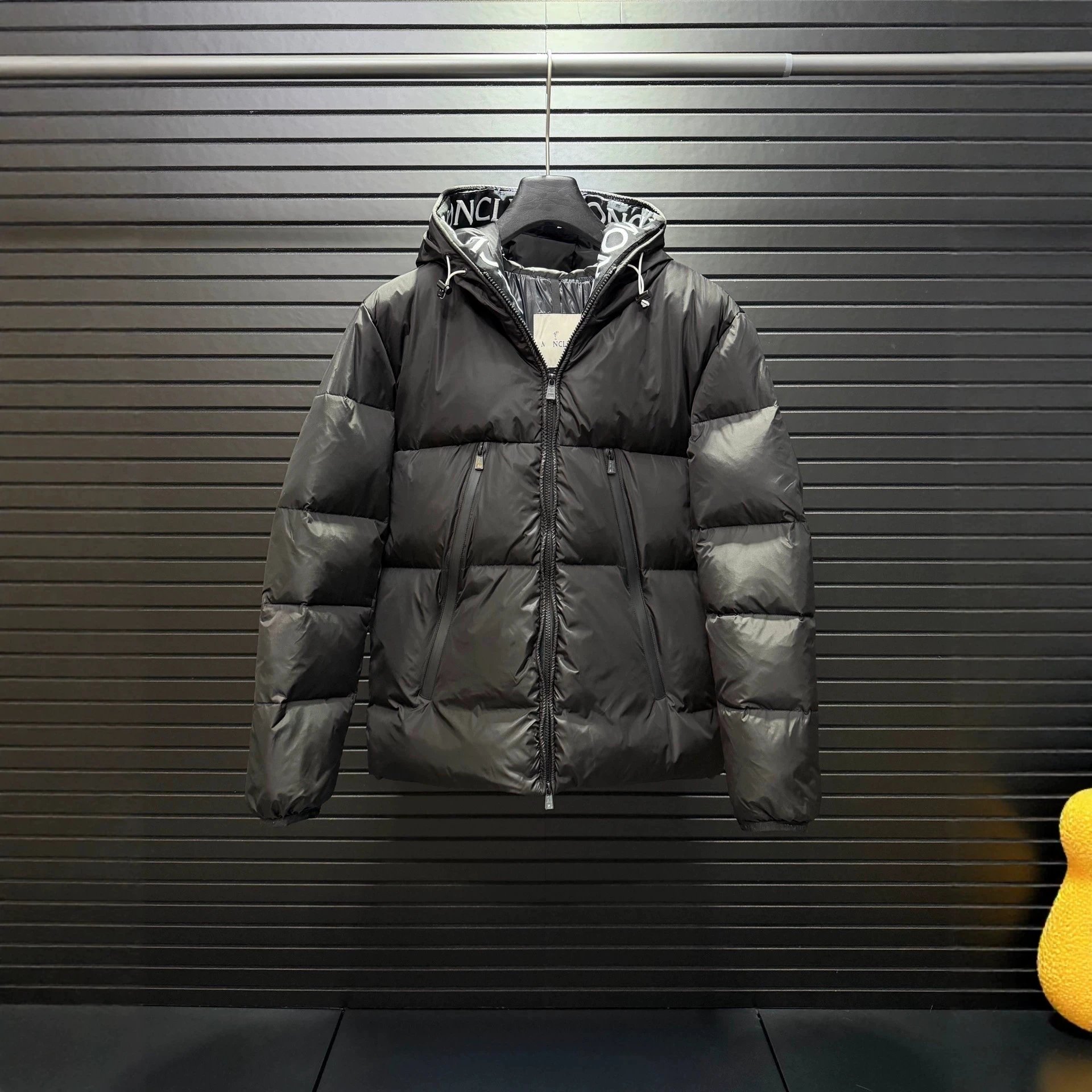 M Brand Winter Training Hooded Jacket