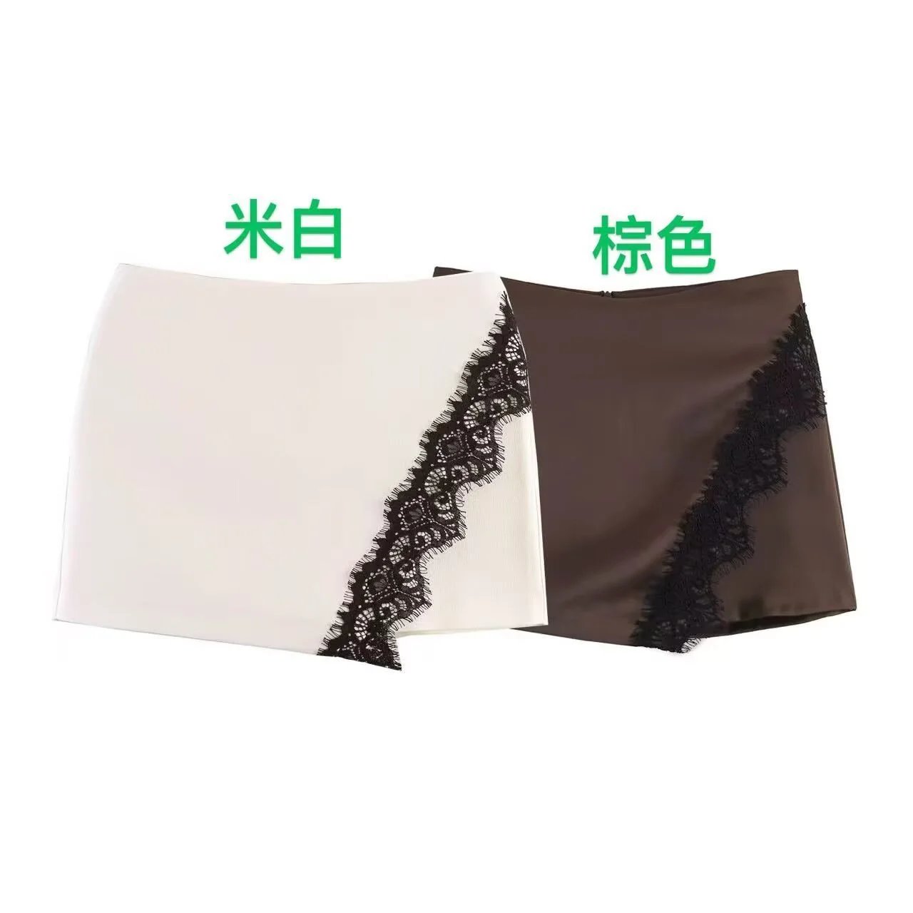 Dress Skirt