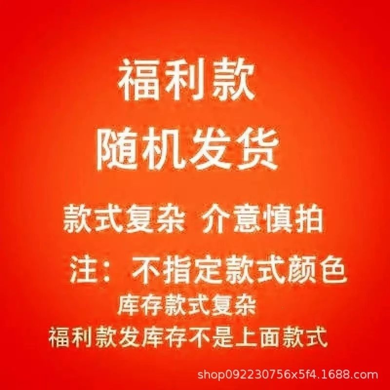 Product view 11