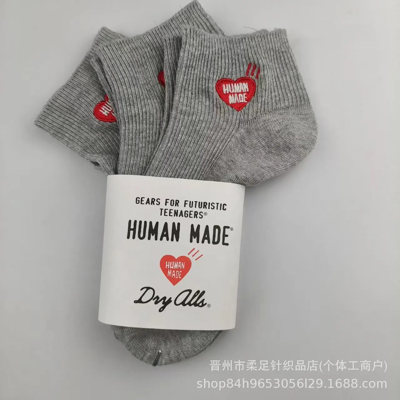 Product view 4