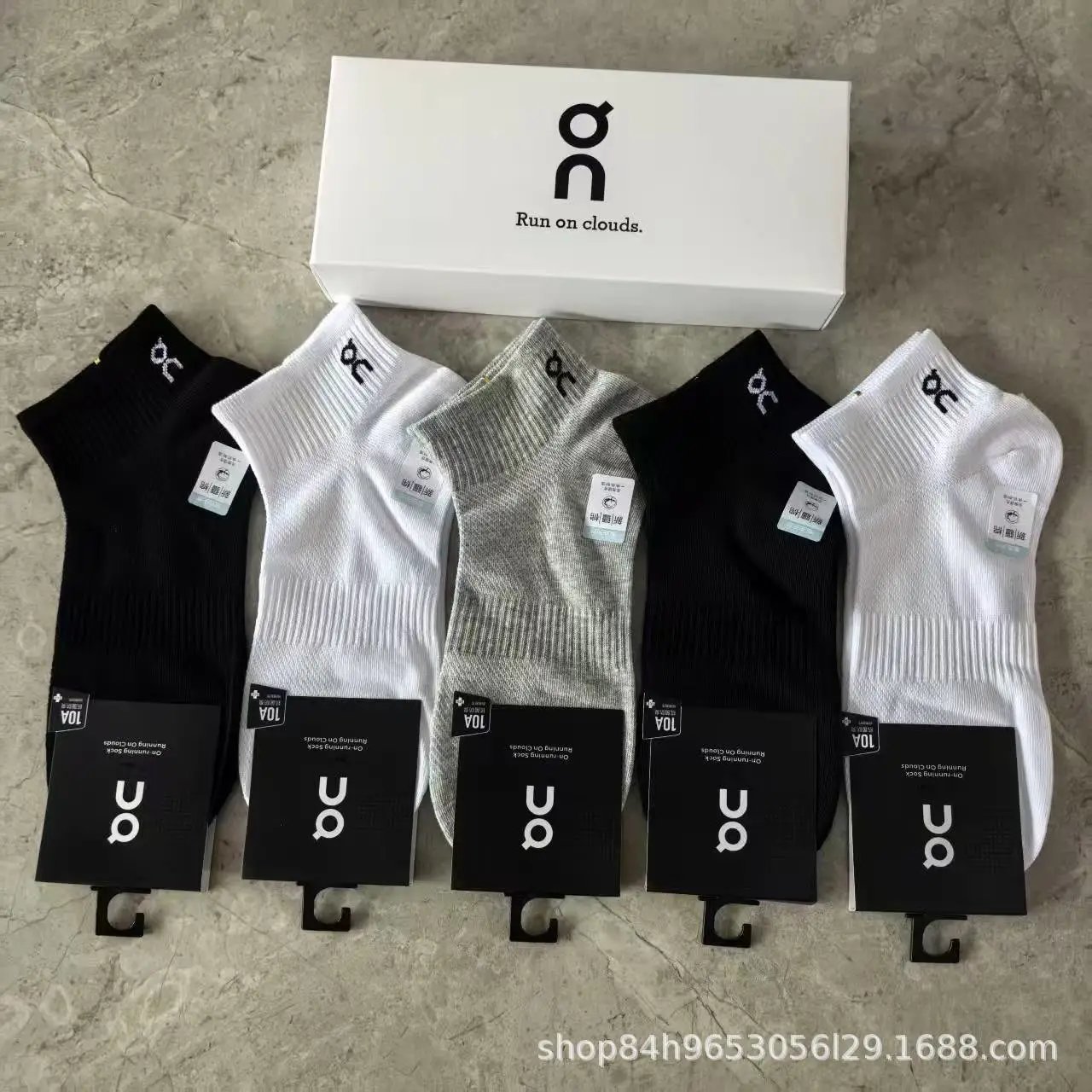 Product view 5