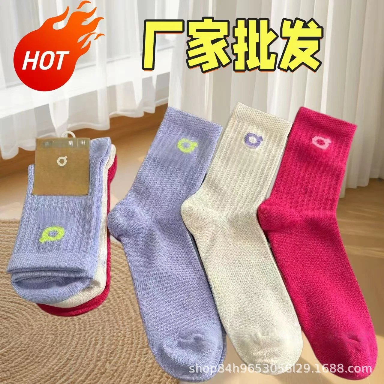 Product view 3