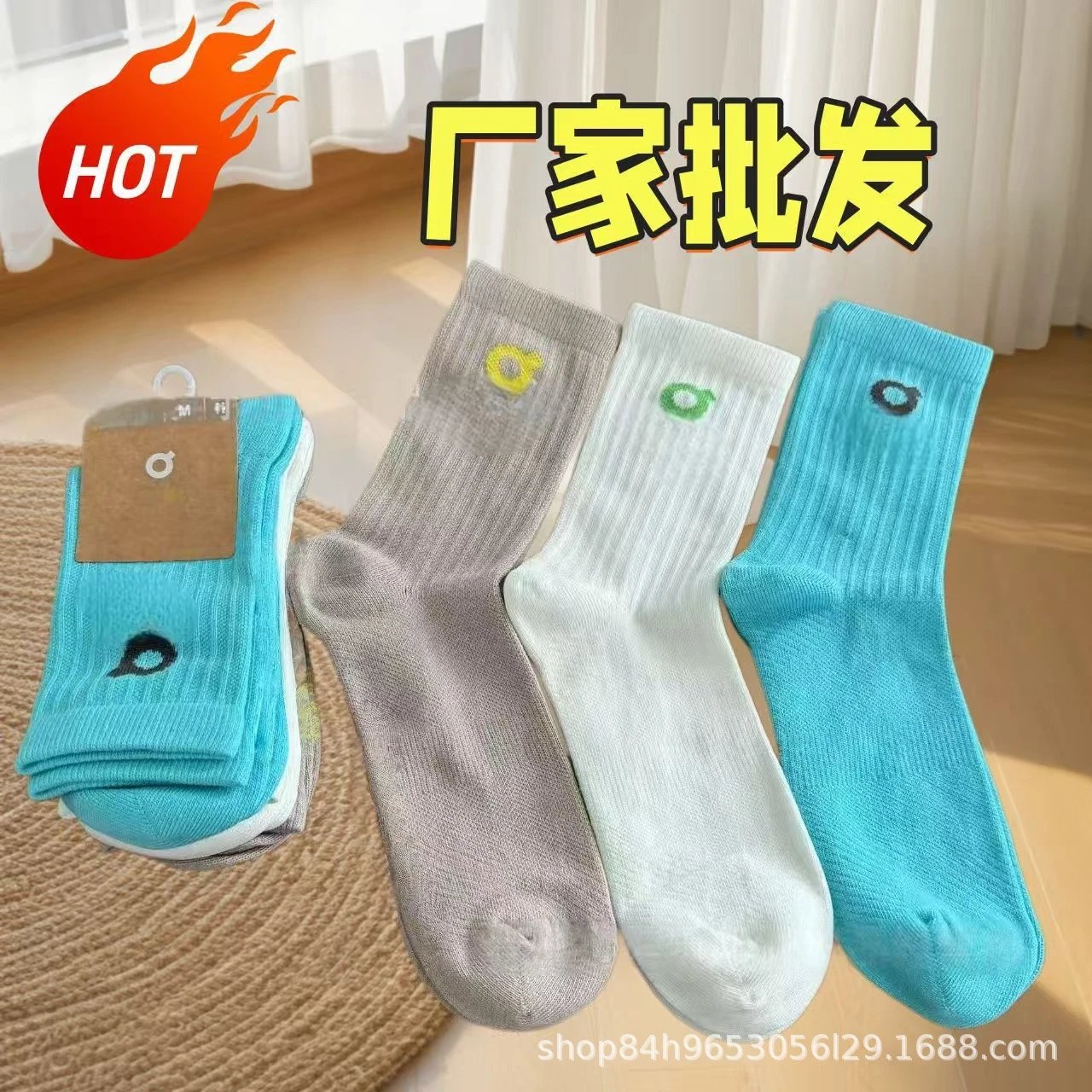 Product view 4