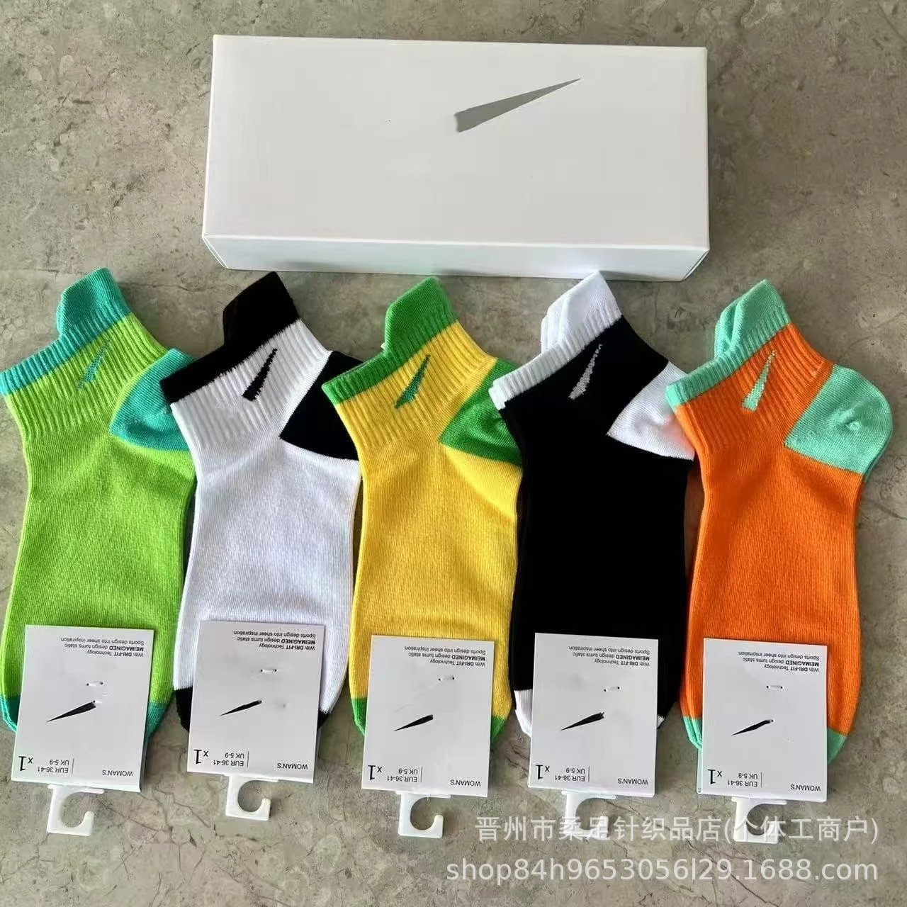 Product view 9
