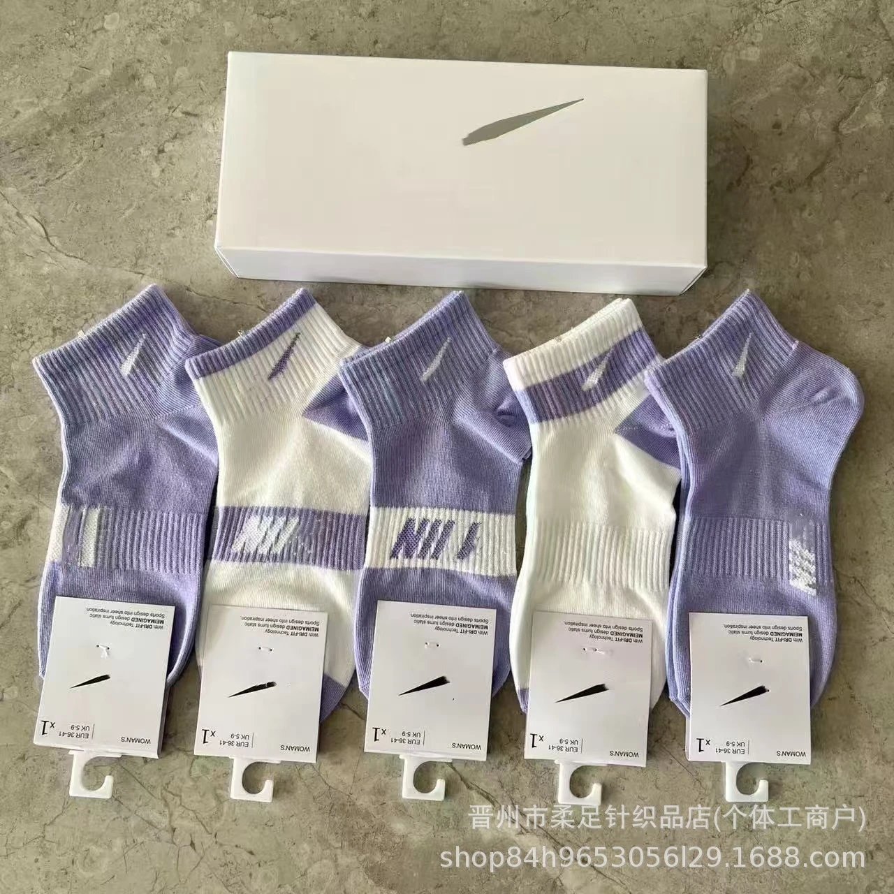 Product view 13