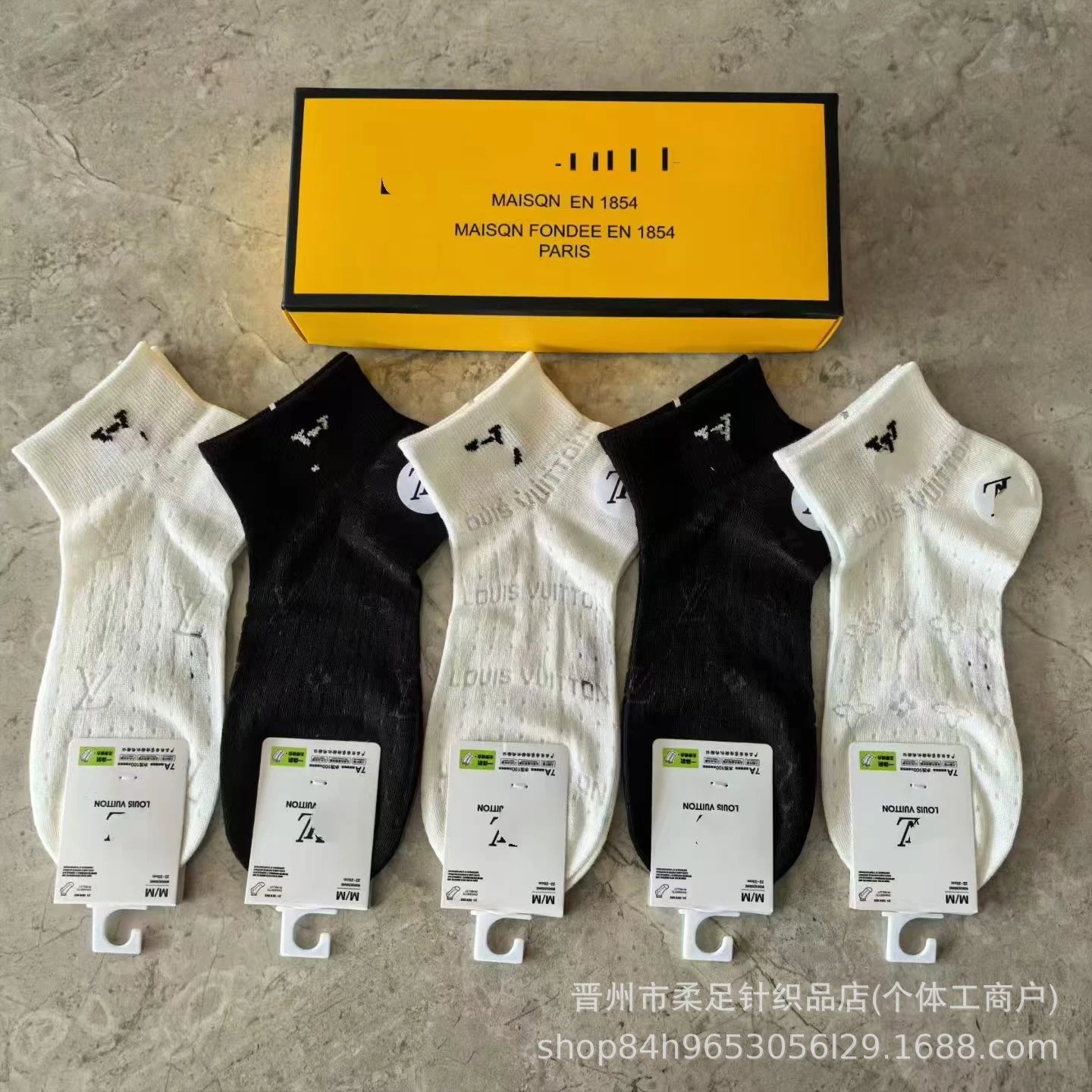 Product view 16