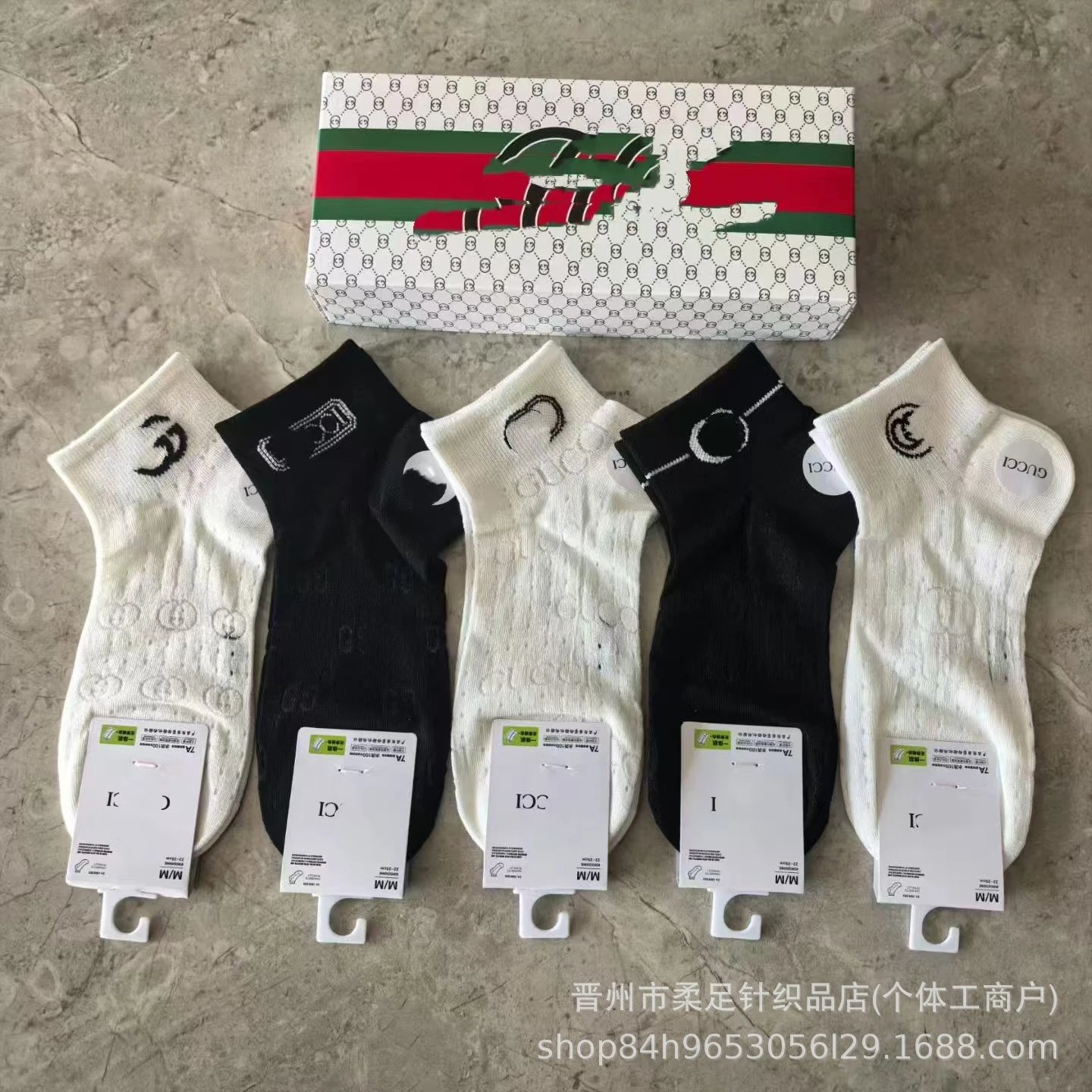 Product view 17