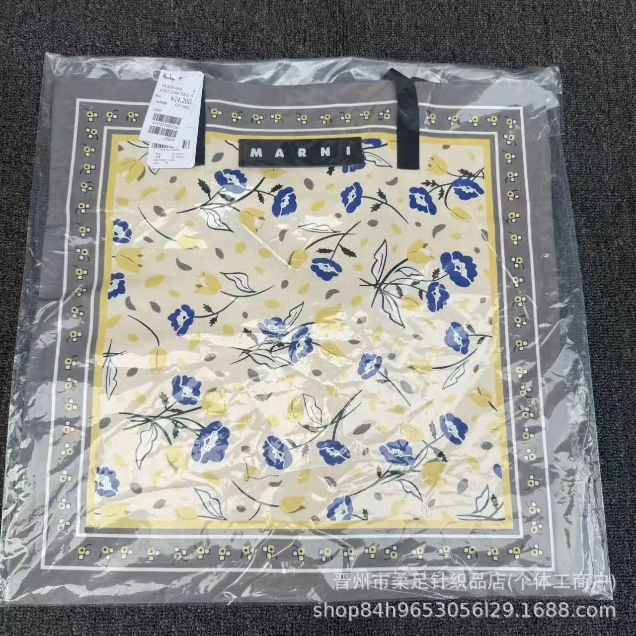 Product view 9