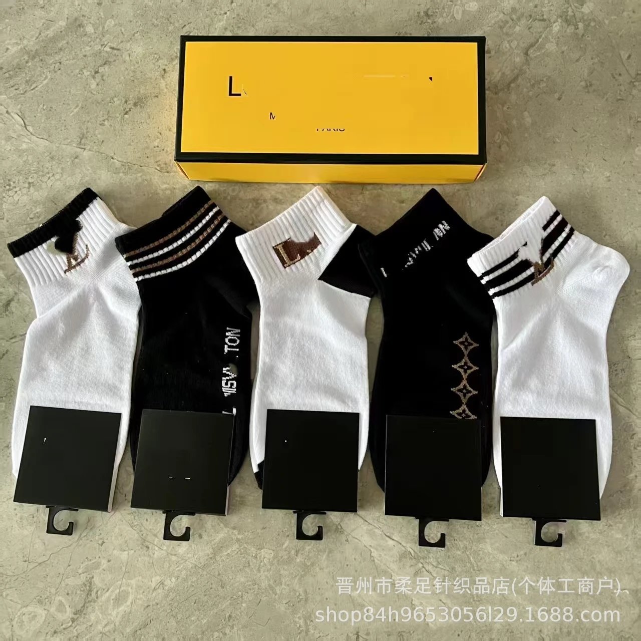 Product view 28
