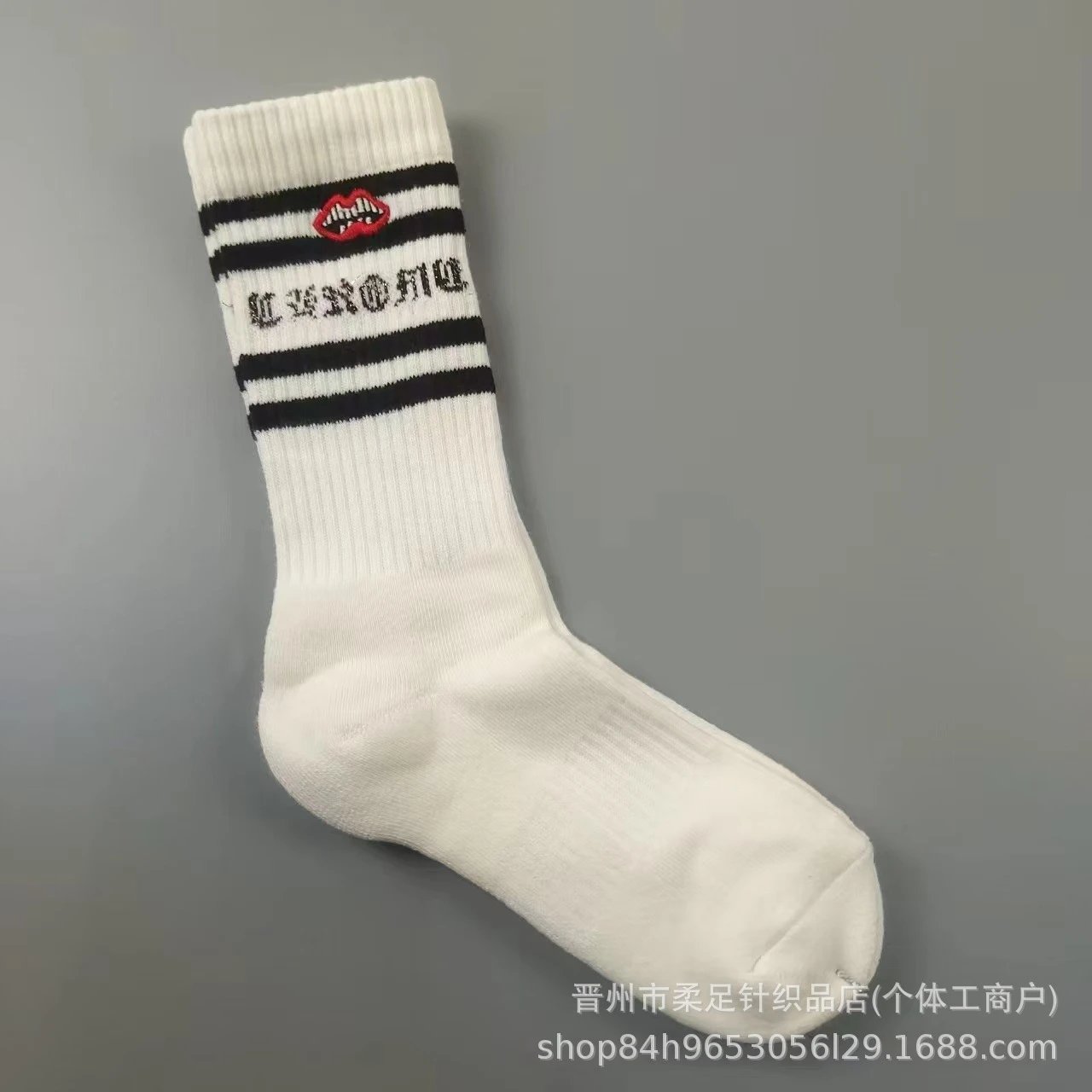 Product view 21