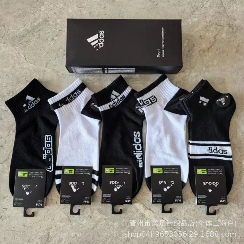 Product view 41