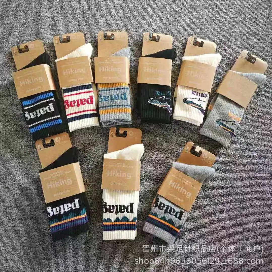 Burberry High Top Trendy Outdoor Socks