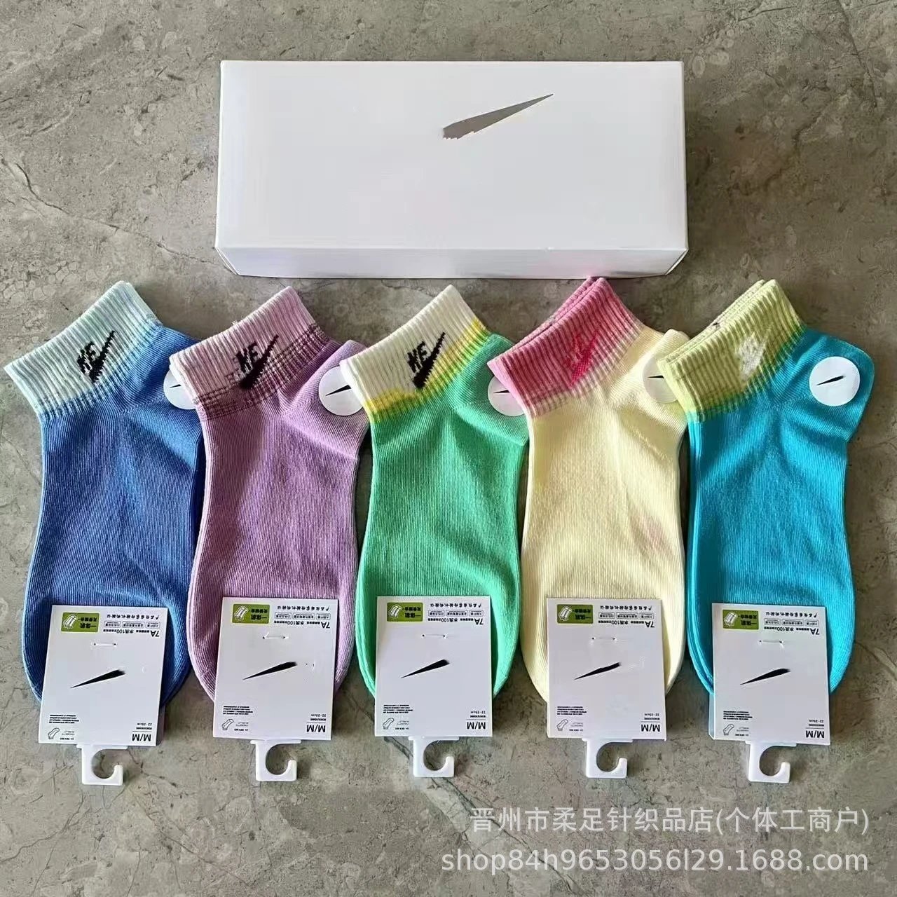 Product view 4
